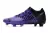 Chuteira Puma Future Z 1.3 Trazer Campo - comprar online