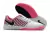 Chuteira Nike Lunar Gato II Futsal
