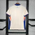 Chelsea Away 24/25 - De Migué Imports