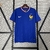 França Home 24/25