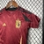Bélgica Home 24/25 Infantil - comprar online