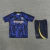 Kit c/ Ziper Chelsea Pré Jogo 24/25 - comprar online