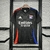Lyon Away 24/25