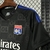 Lyon Away 24/25 na internet