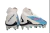 Nike Phantom GX Elite DF Link Pro-SG na internet