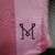 Inter Miami Home 25/26 Player na internet