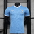 Lazio Home 24/25 Player