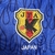 Japão Home 1998 Retrô na internet