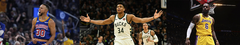 Banner da categoria NBA