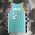 Regata San Antonio Spurs - Blu Edition - comprar online