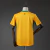 Camisa Seleção Gana II 2026 - comprar online