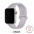 Pulseira de Silicone