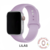 Pulseira de Silicone - loja online
