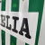 Real Betis Retrô - 96/97 - loja online