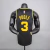 Regata NBA Swingman - Warriors City n:3 Poole - comprar online