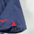 Short PSG - 23/24 - comprar online