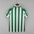 Real Betis Retrô - 96/97