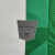Real Betis I - 22/23 na internet