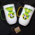 CANECA CHOPP 600ML/350ML • TEMA COPA DO MUNDO 2026 na internet