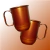 200 Caneca Personalizada DTF UV - 350 ml - loja online