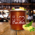 kit 5 ou 10 Caneca Moscow Mule 350 ml - Personalizada arte 1 ou 2 lados