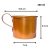 10 Caneca Moscow Mule 200 ml - Personalizada - loja online