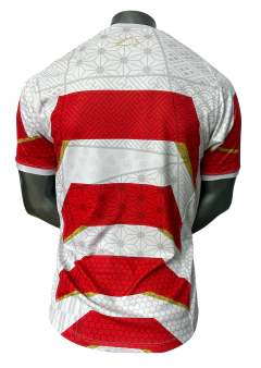 CAMISETA DE RUGBY JAPON HOME RWC 2023 - comprar online