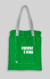 Bolsa Cuscuz é vida - loja online