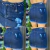 SAIA JEANS CLARA COM BRILHO