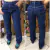 CALÇA TEX TEAM CARPINTEIRA BRUTA SORAYA - AMACIADA/BRANCA - comprar online