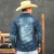 JAQUETA TEXAS FARM JEANS - JQ002 na internet