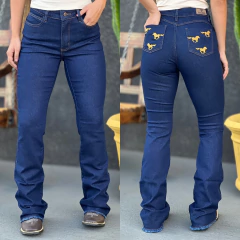 CALÇA TEX TEAM FEM CAVALINHO AMARELO - AMACIADA - comprar online