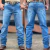 Calça Ox Horns Masculina Jeans Texas - 2703 - comprar online