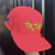 BONÉ TEXAS FARM - TF673 - ROSA NEON / AMARELO NEON