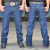 COMBO CALÇA CASAL BARREIRA AMACIADA - comprar online
