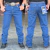 CALÇA MAX DENIM MASCULINA STONE - 11611