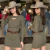 VESTIDO THANKFIELD CANELADO CELINE VERDE MILITAR- 7091