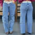Calça Consciência Jeans Relaxed Cargo Sky Médio - 24593 - comprar online