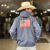 Jaqueta Corta Vento Txc Windbreaker Marinho - 3298 - comprar online