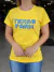 BLUSINHA TEXAS FARM AMARELA - CF189