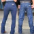 COMBO CALÇA CASAL BARREIRA AMACIADA