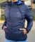 JAQUETA FEMININA TUFF MARINHO COM AZUL ROYAL - loja online