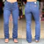 Calça Wrangler Feminina Stone - WF2042 - loja online