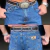 CALÇA TEX TEAM FARM MASC - STONE - comprar online