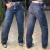 CALÇA THE BEST WIDE LEG SNOW - 1028