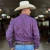 CAMISA MOIADEIROS ML XADREZ - CML2372 - comprar online
