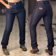 CALÇA EVIDENCE UNISSEX AMACIADA - 3066