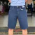 Bermuda Wrangler Masculina Jeans Lycra Slin Red Tag - WM61503RT - comprar online