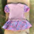 BODY BABY CAIPIRINHA FEM FESTA JUNINA MC - comprar online