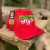 BONÉ COUNTRY STYLE VERMELHO DET VERDE - comprar online